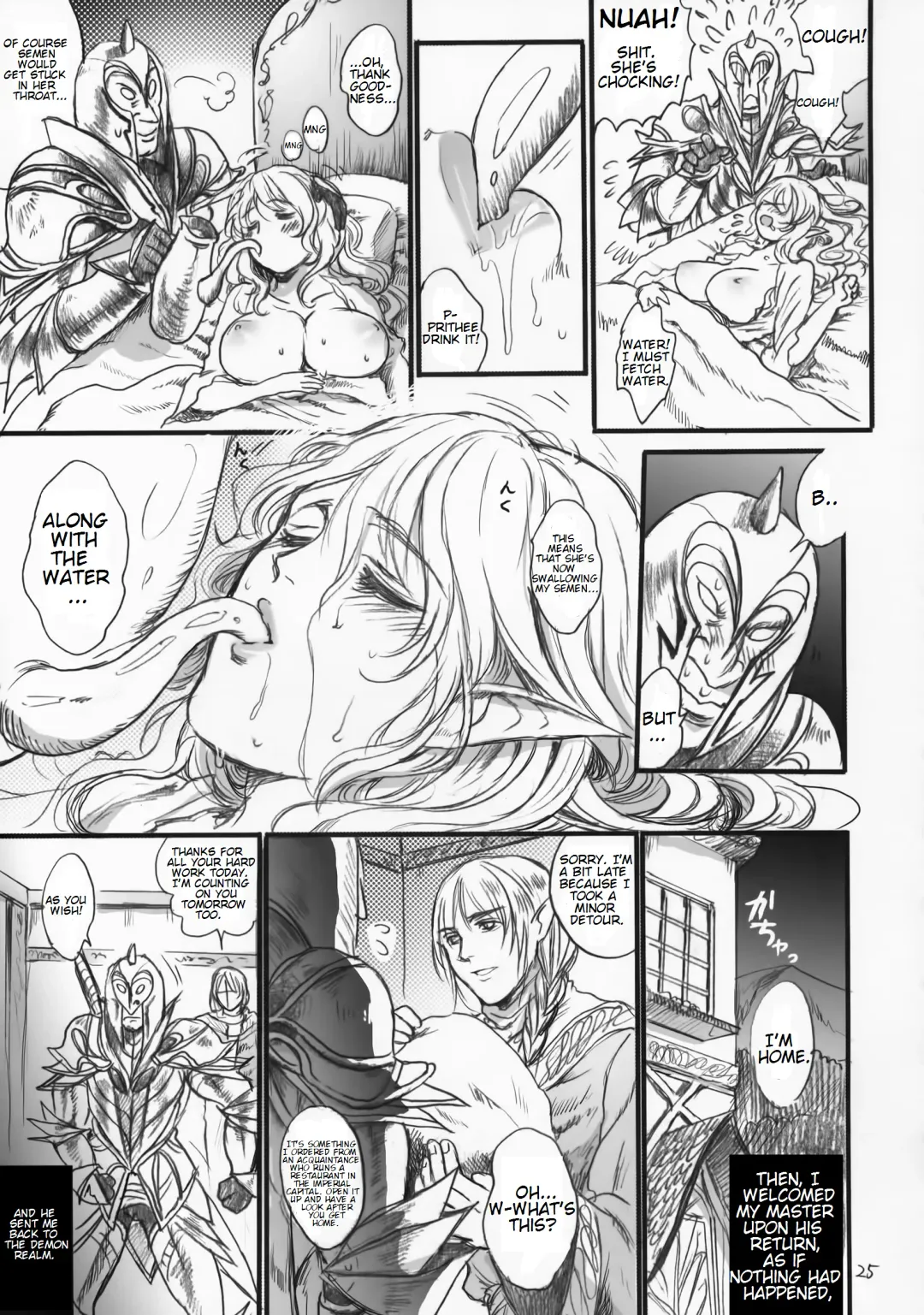 [Ten] Kitaku Keibiin Fhentai - Page 24