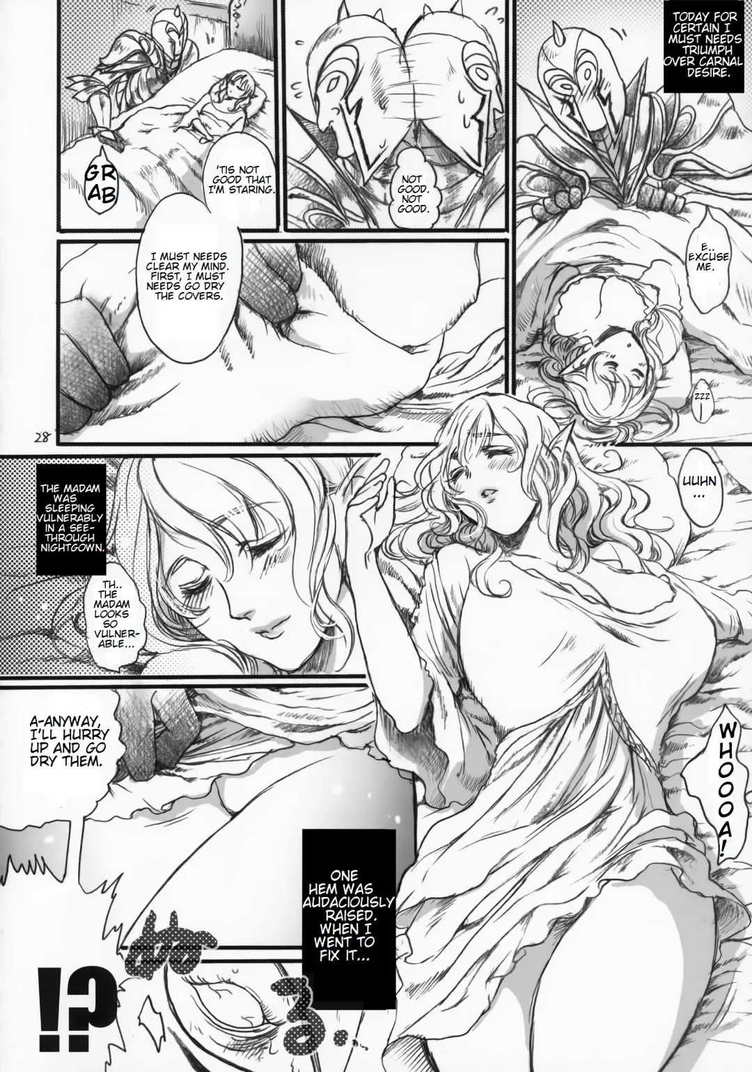 [Ten] Kitaku Keibiin Fhentai - Page 27