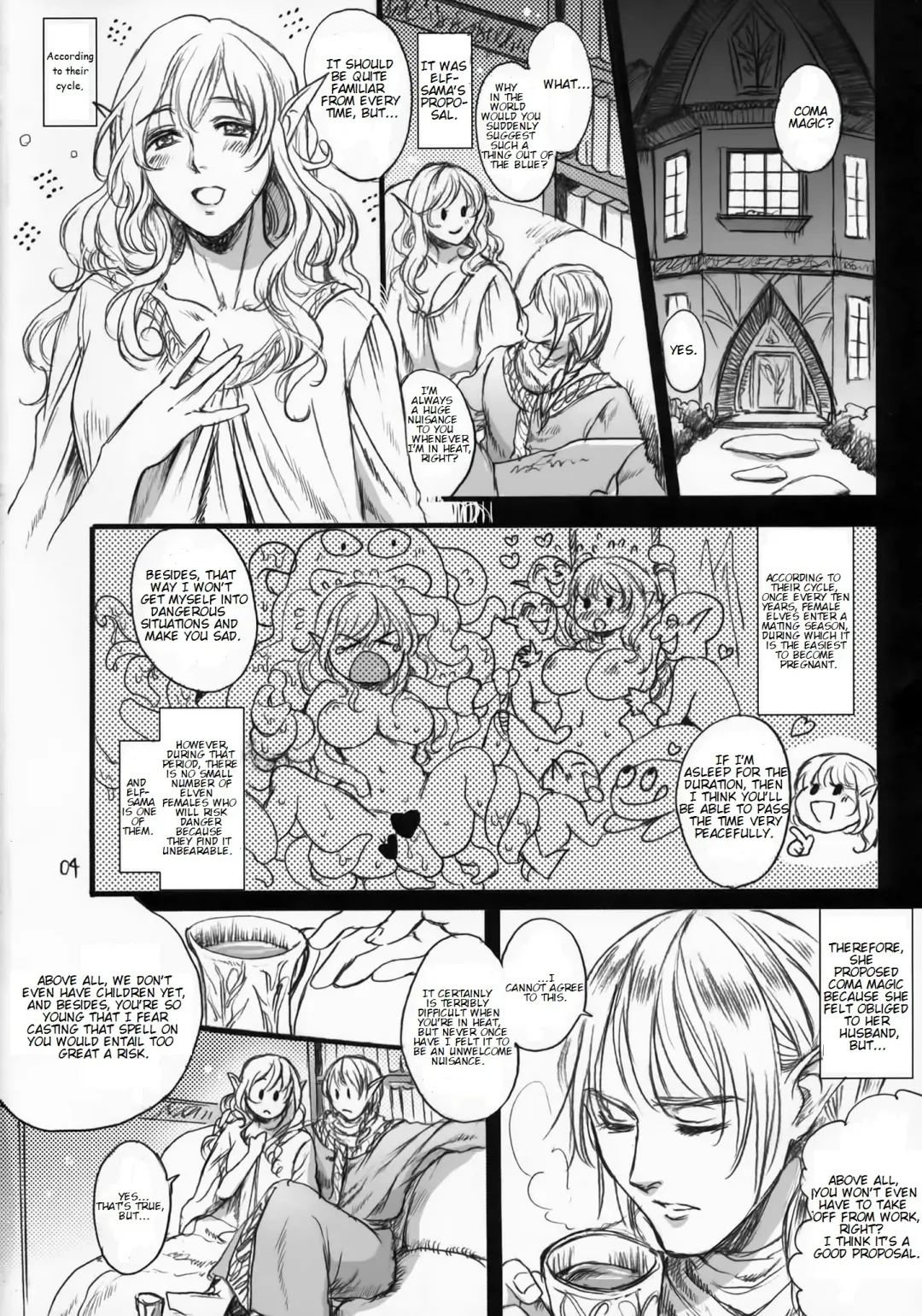 [Ten] Kitaku Keibiin Fhentai - Page 3