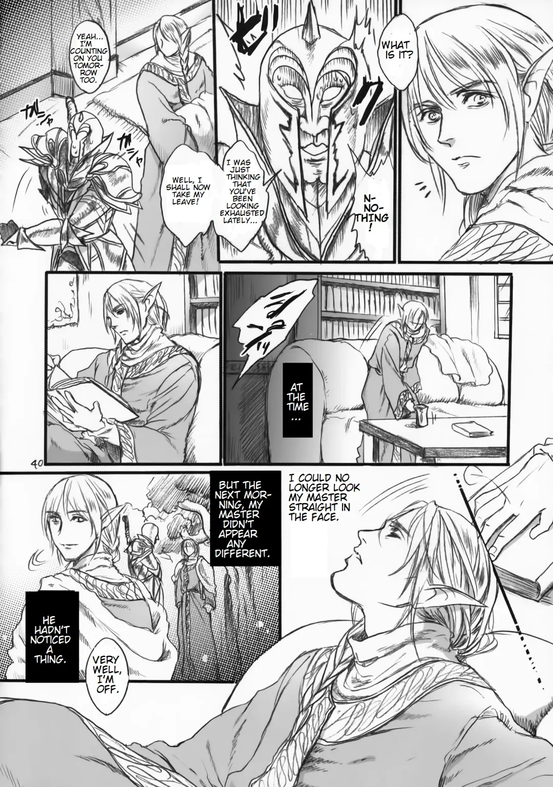 [Ten] Kitaku Keibiin Fhentai - Page 39