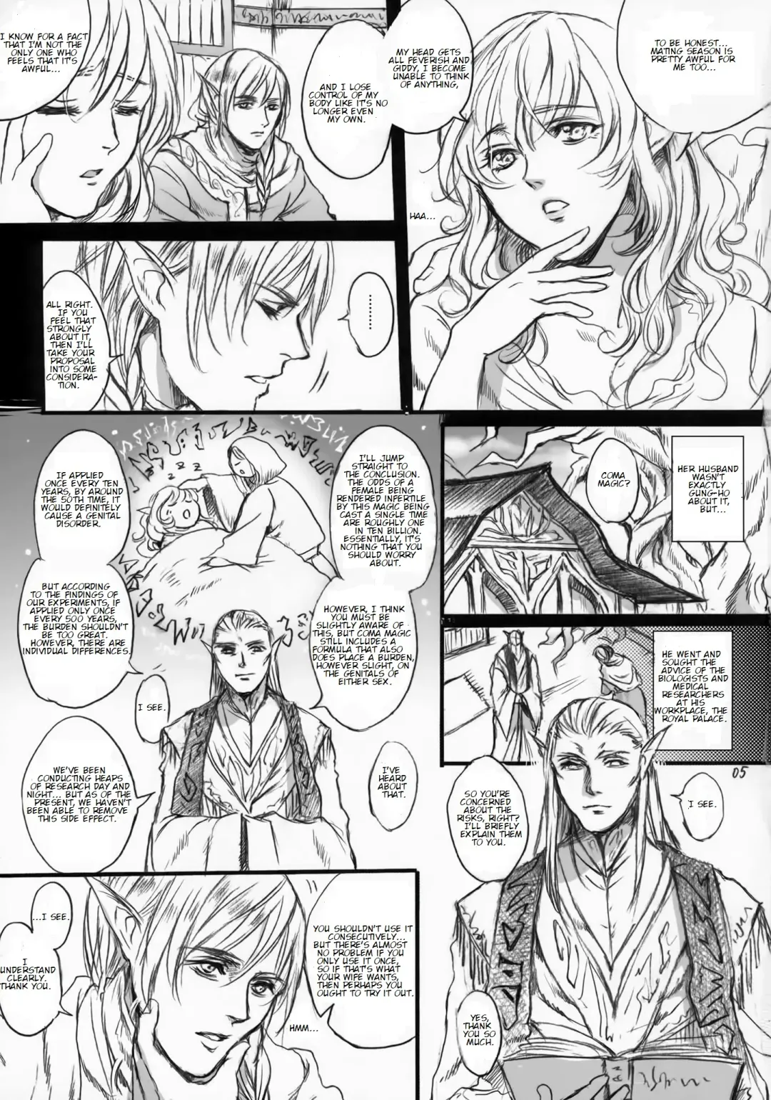 [Ten] Kitaku Keibiin Fhentai - Page 4