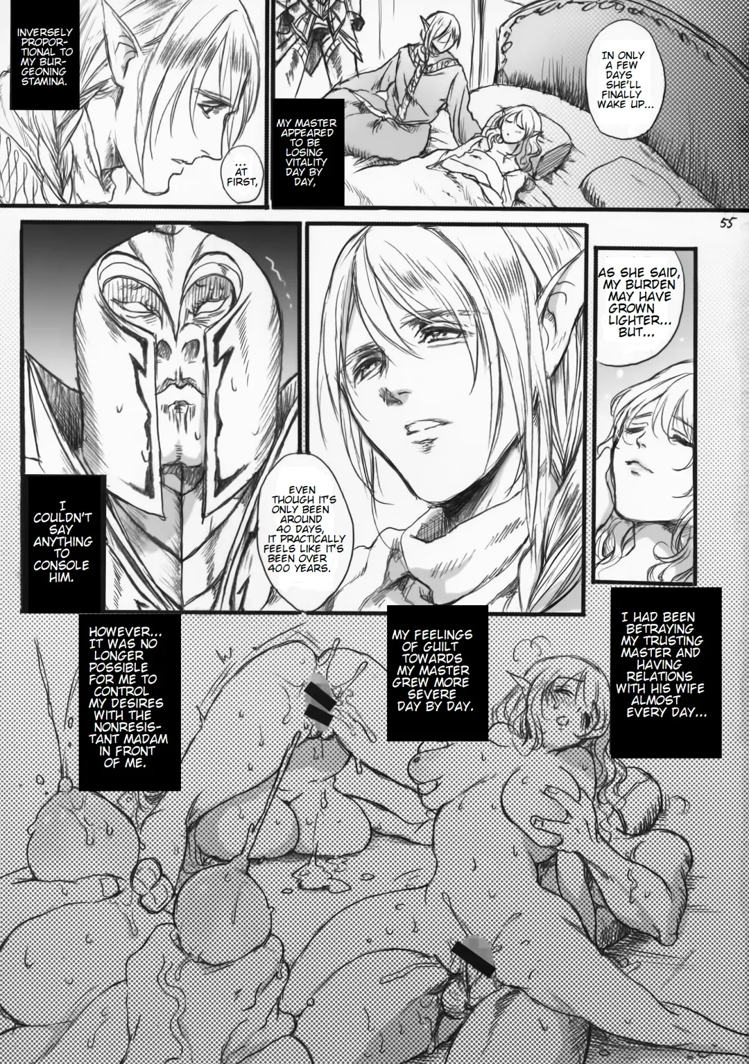 [Ten] Kitaku Keibiin Fhentai - Page 54
