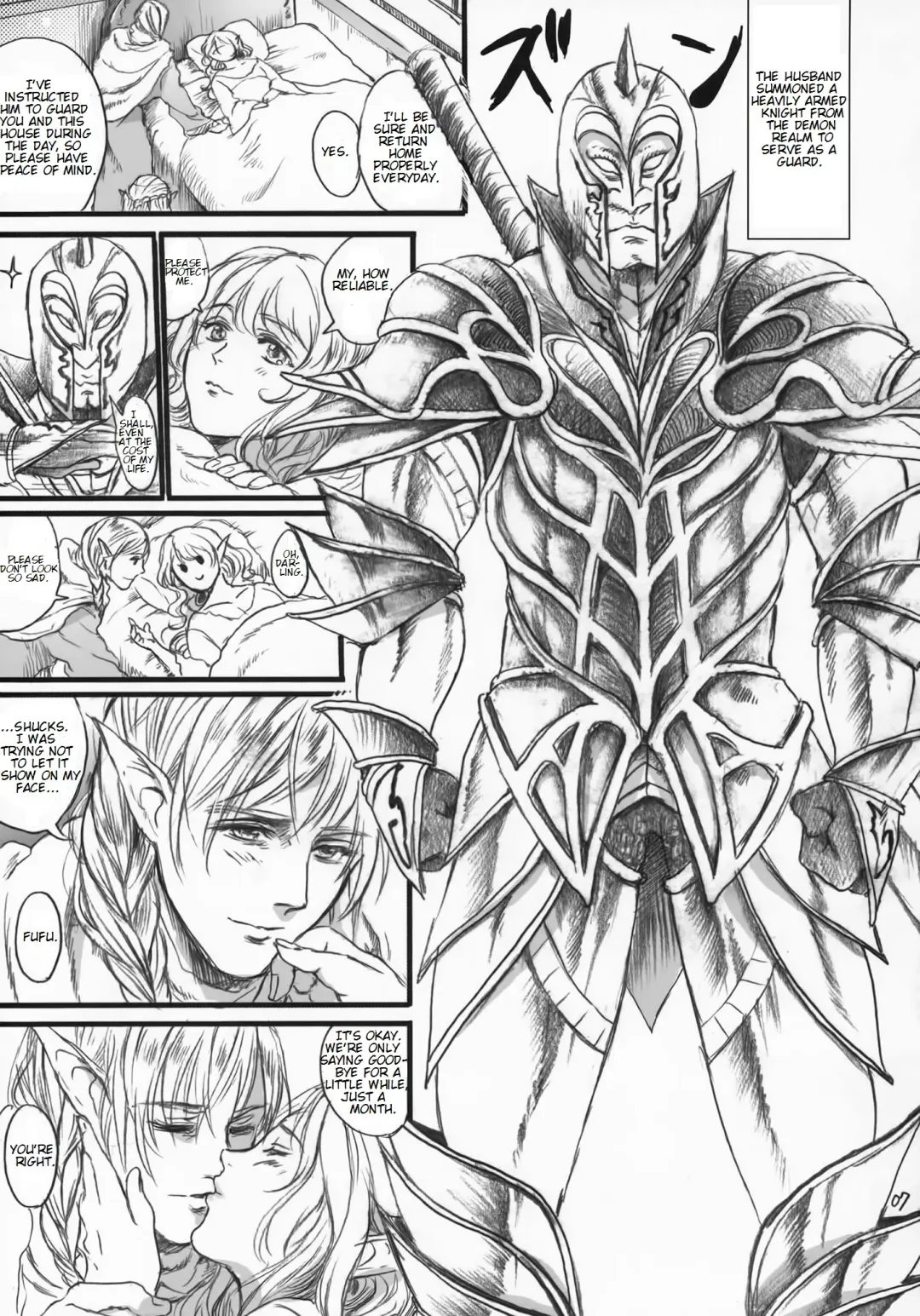 [Ten] Kitaku Keibiin Fhentai - Page 6