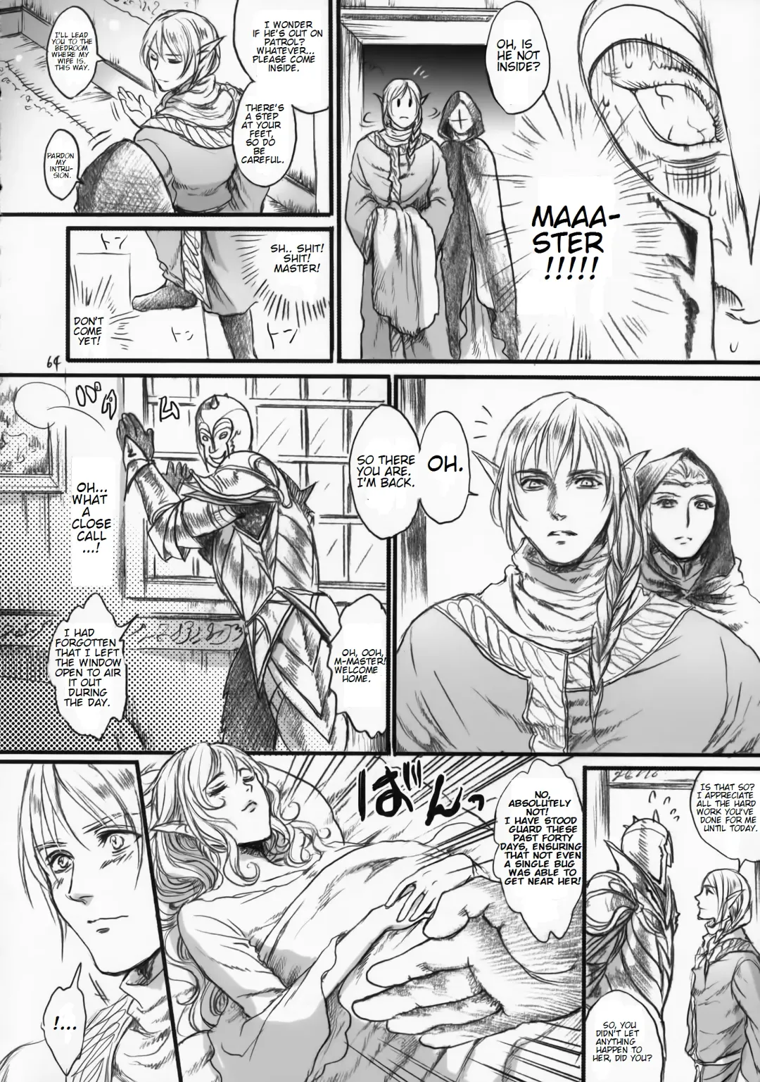 [Ten] Kitaku Keibiin Fhentai - Page 63