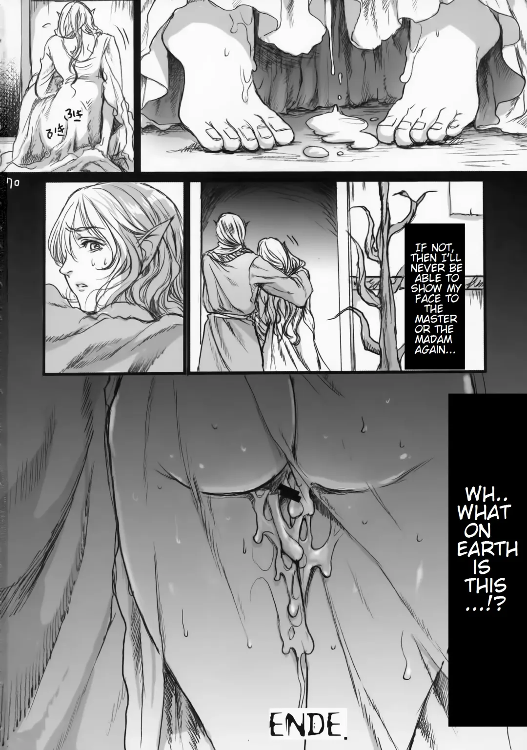 [Ten] Kitaku Keibiin Fhentai - Page 69