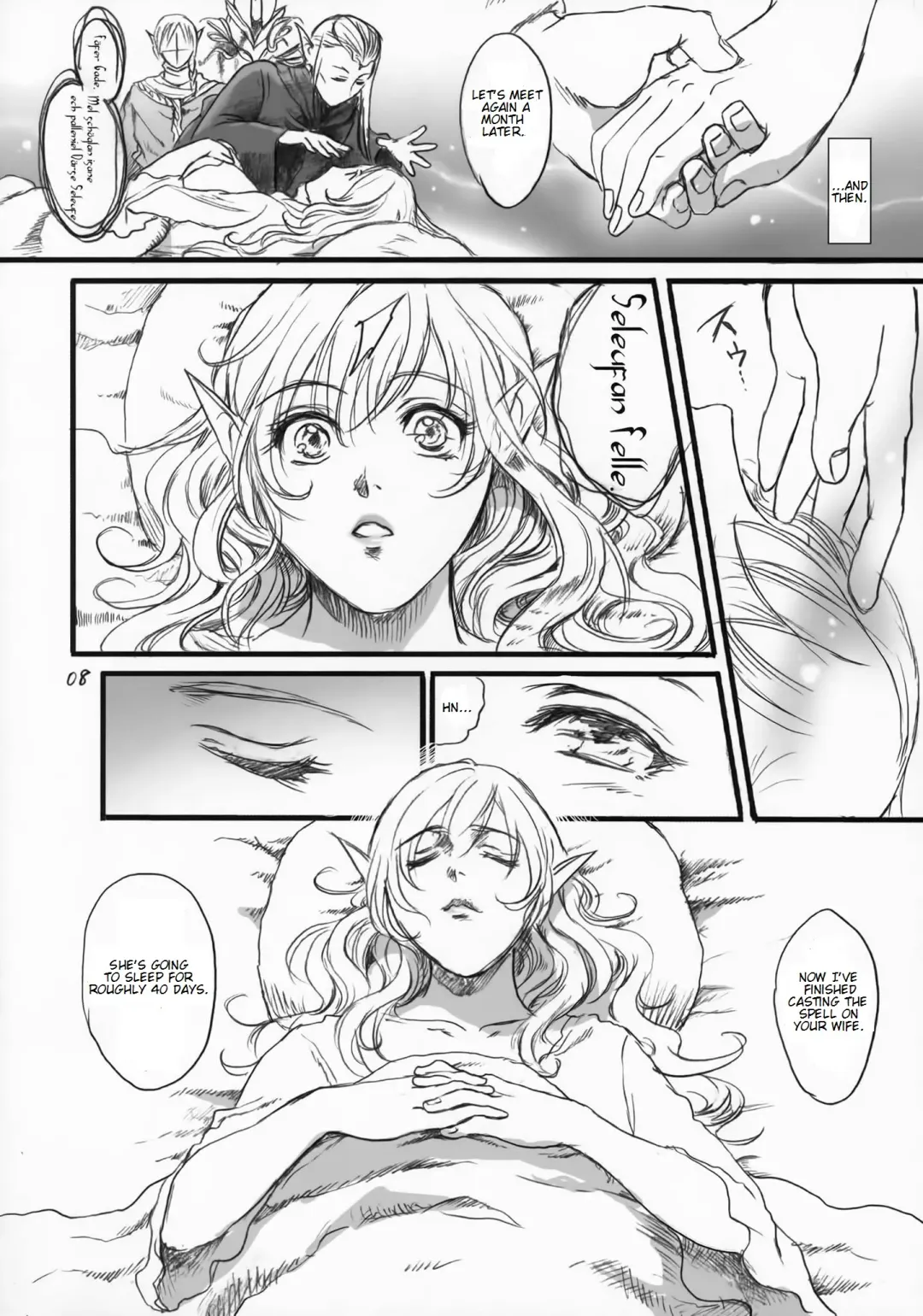 [Ten] Kitaku Keibiin Fhentai - Page 7