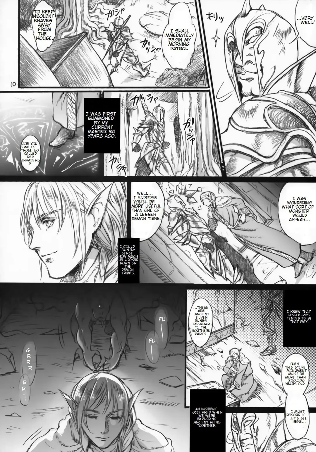 [Ten] Kitaku Keibiin Fhentai - Page 9