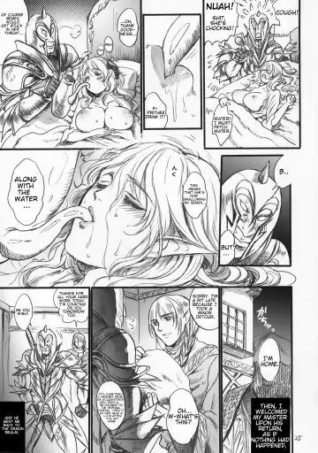[Ten] Kitaku Keibiin Fhentai - Page 24