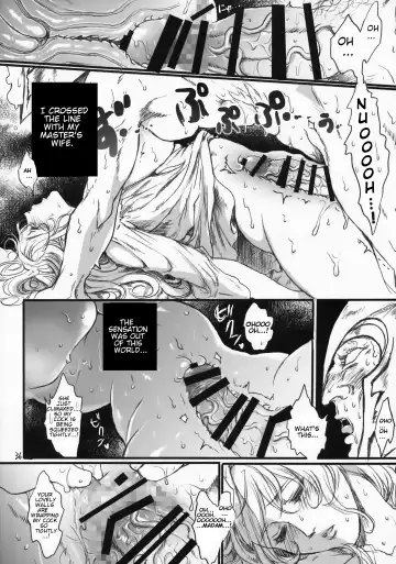 [Ten] Kitaku Keibiin Fhentai - Page 35