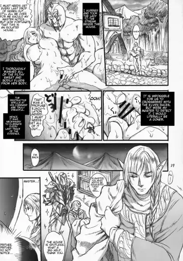 [Ten] Kitaku Keibiin Fhentai - Page 38