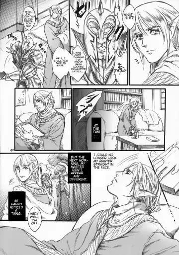 [Ten] Kitaku Keibiin Fhentai - Page 39