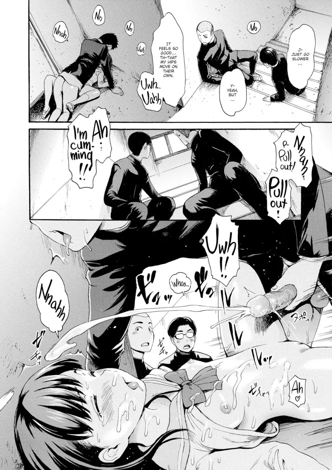 [E-musu Aki] Arousal Fhentai - Page 34