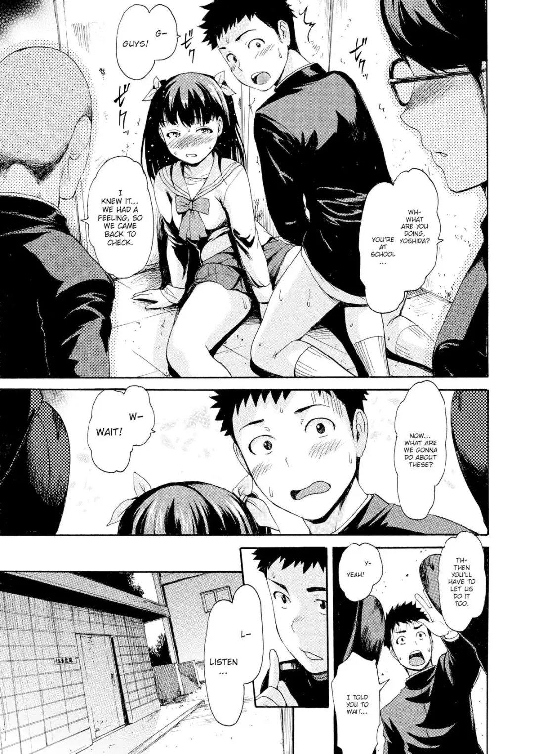 [E-musu Aki] Arousal Fhentai - Page 35