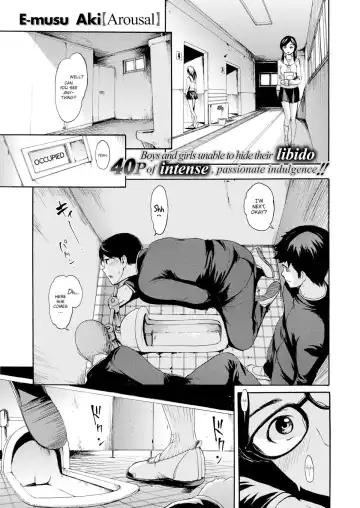 Read [E-musu Aki] Arousal - Fhentai