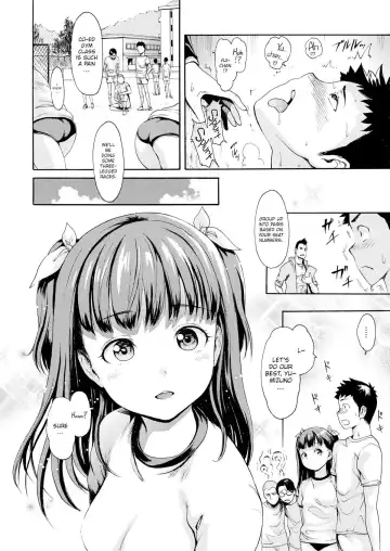 [E-musu Aki] Arousal Fhentai - Page 6