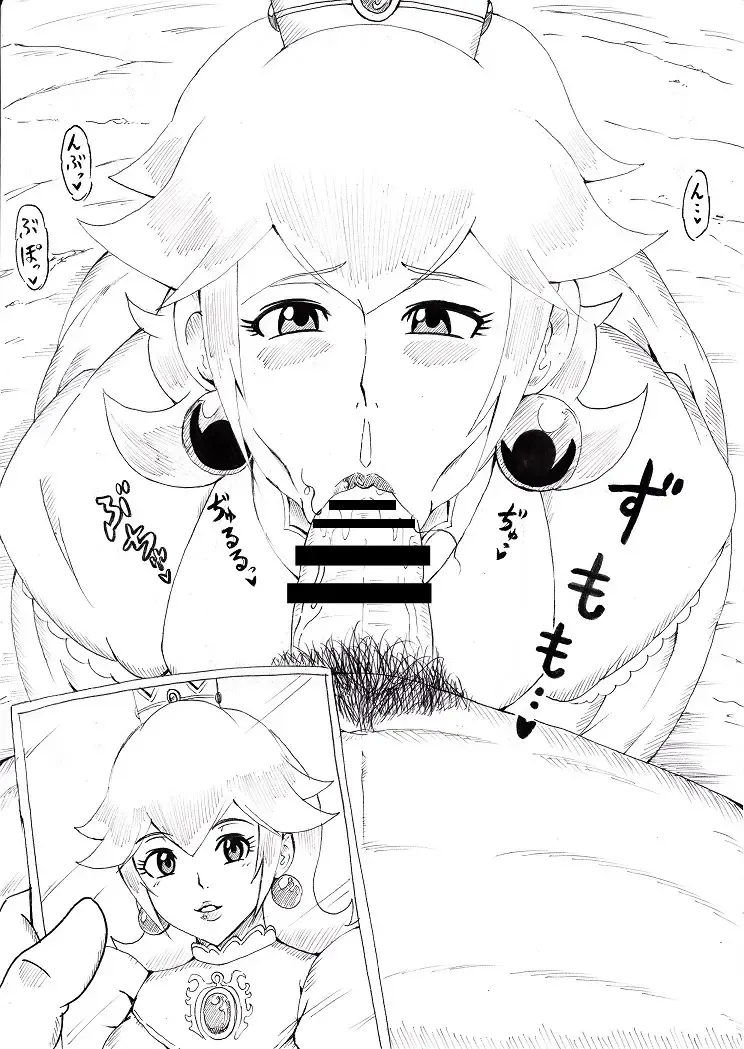 [Tonsuke] N Zukan ~Fellatio Hen~ Fhentai - Page 34