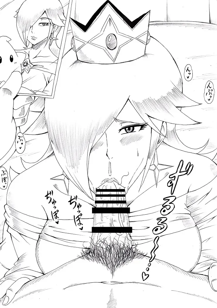 [Tonsuke] N Zukan ~Fellatio Hen~ Fhentai - Page 35