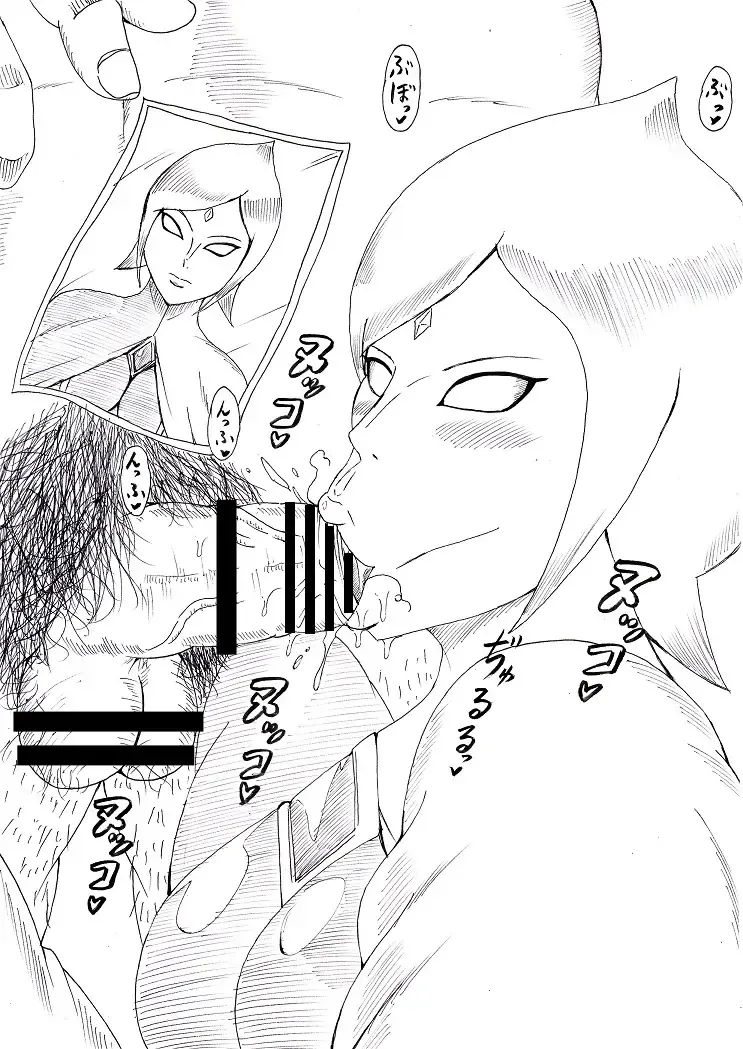 [Tonsuke] N Zukan ~Fellatio Hen~ Fhentai - Page 38