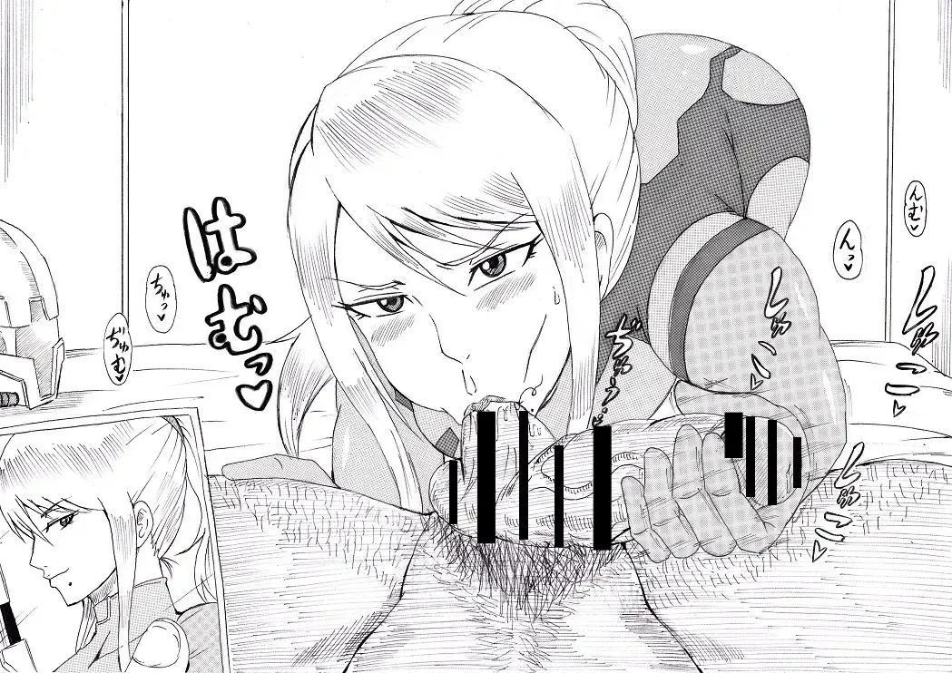 [Tonsuke] N Zukan ~Fellatio Hen~ Fhentai - Page 39