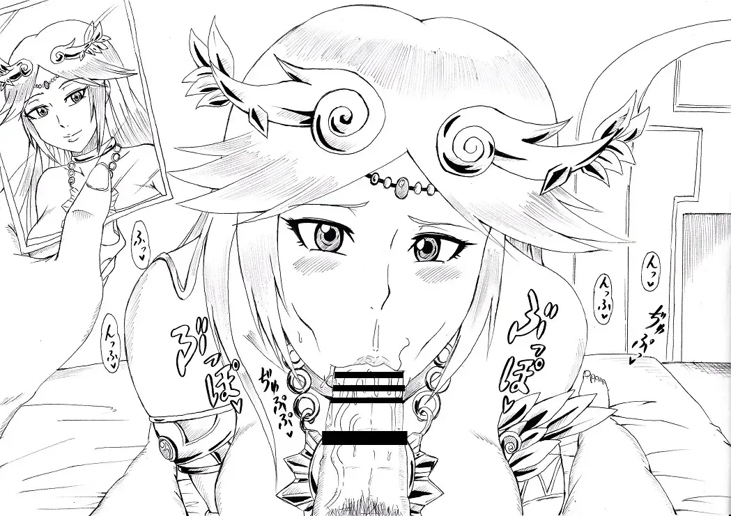 [Tonsuke] N Zukan ~Fellatio Hen~ Fhentai - Page 40