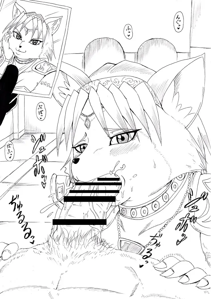 [Tonsuke] N Zukan ~Fellatio Hen~ Fhentai - Page 41