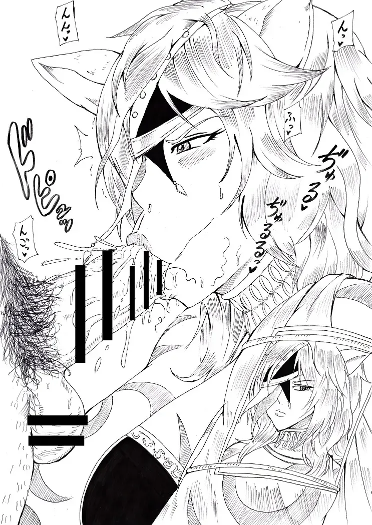 [Tonsuke] N Zukan ~Fellatio Hen~ Fhentai - Page 42