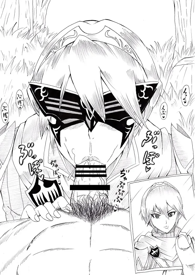 [Tonsuke] N Zukan ~Fellatio Hen~ Fhentai - Page 43