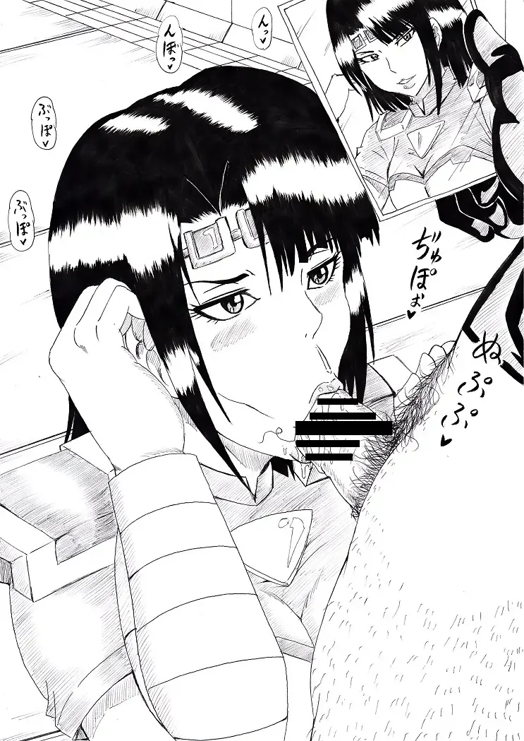 [Tonsuke] N Zukan ~Fellatio Hen~ Fhentai - Page 47