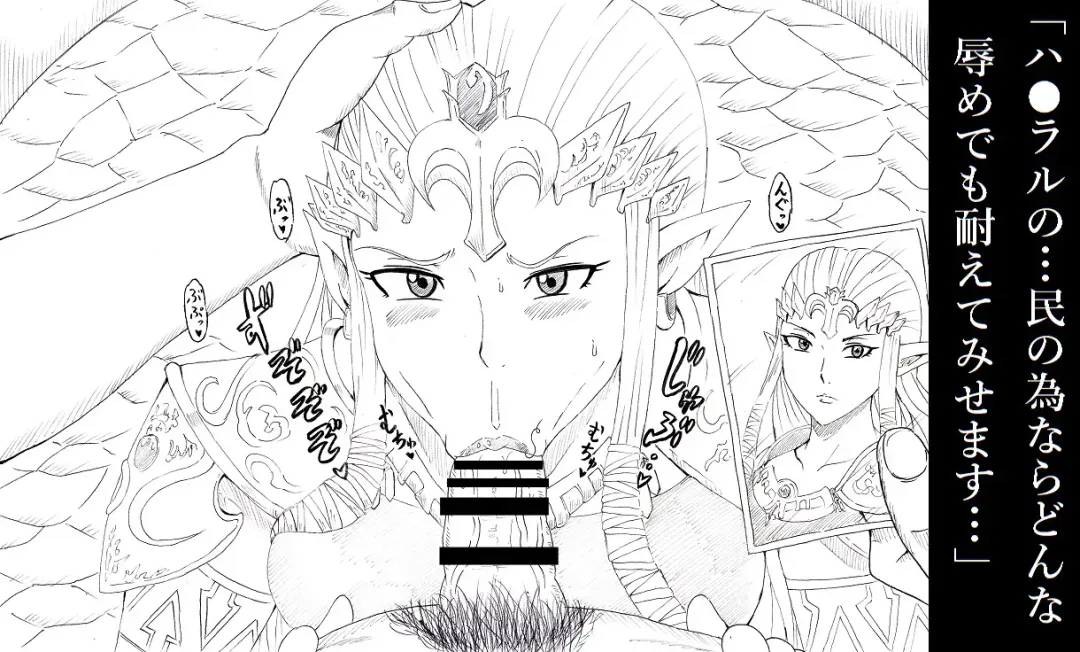 [Tonsuke] N Zukan ~Fellatio Hen~ Fhentai - Page 5