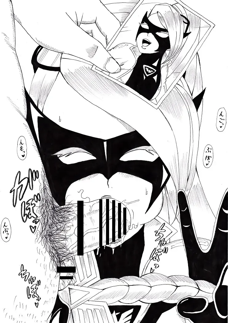 [Tonsuke] N Zukan ~Fellatio Hen~ Fhentai - Page 50