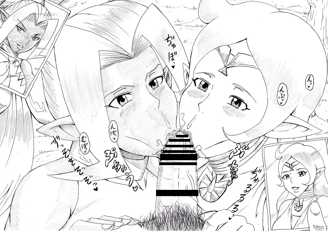 [Tonsuke] N Zukan ~Fellatio Hen~ Fhentai - Page 52