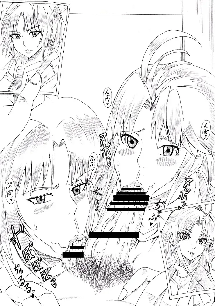 [Tonsuke] N Zukan ~Fellatio Hen~ Fhentai - Page 53