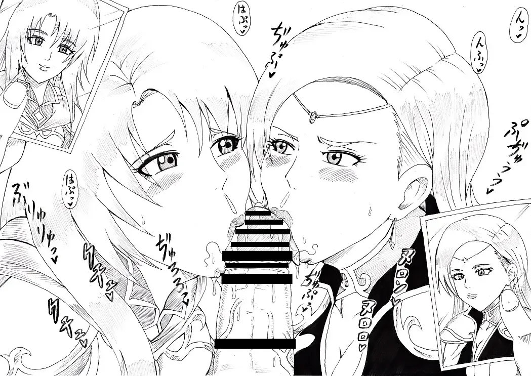 [Tonsuke] N Zukan ~Fellatio Hen~ Fhentai - Page 55