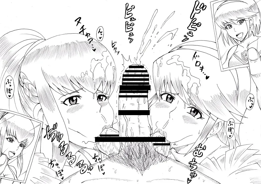 [Tonsuke] N Zukan ~Fellatio Hen~ Fhentai - Page 58