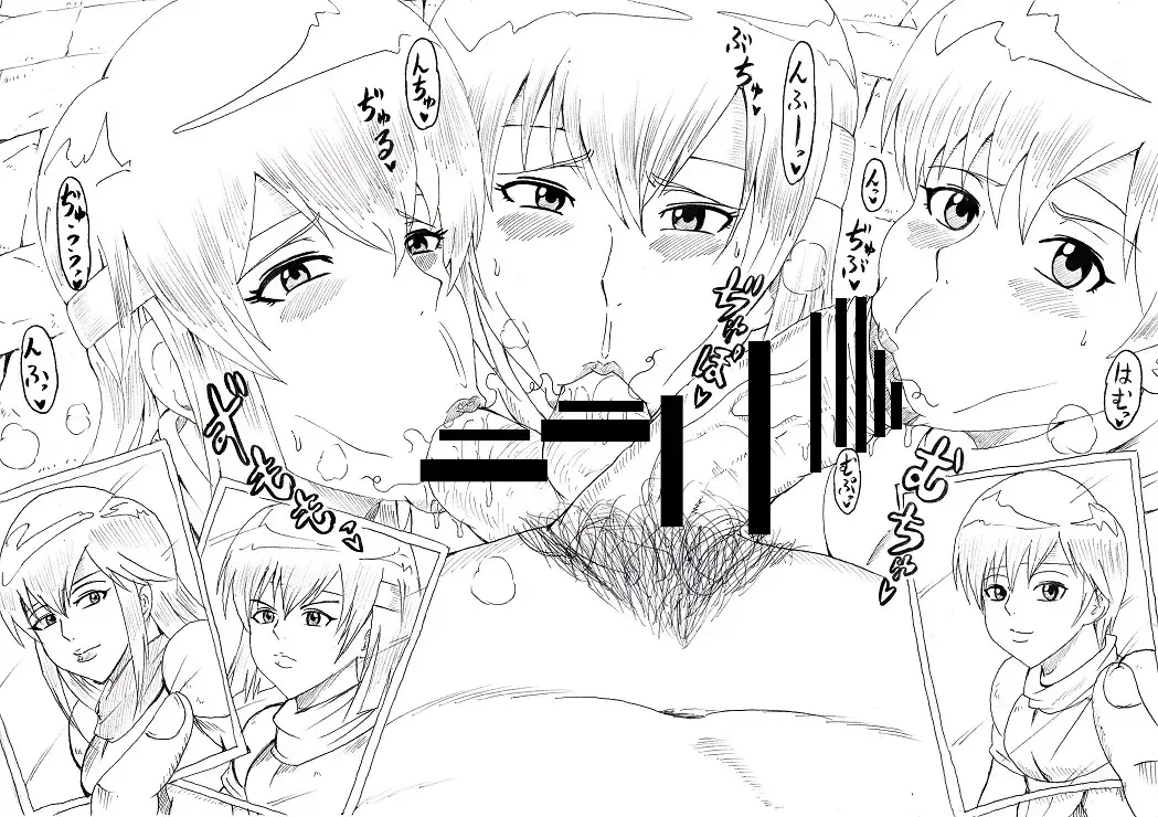 [Tonsuke] N Zukan ~Fellatio Hen~ Fhentai - Page 61