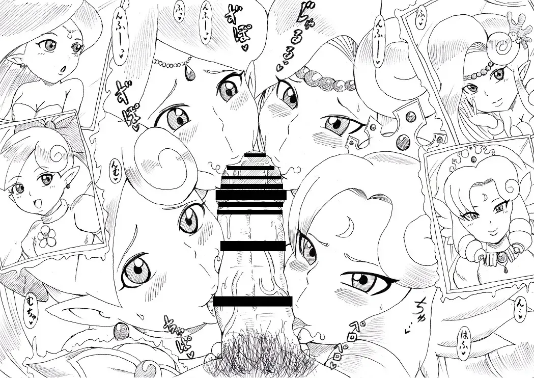 [Tonsuke] N Zukan ~Fellatio Hen~ Fhentai - Page 63