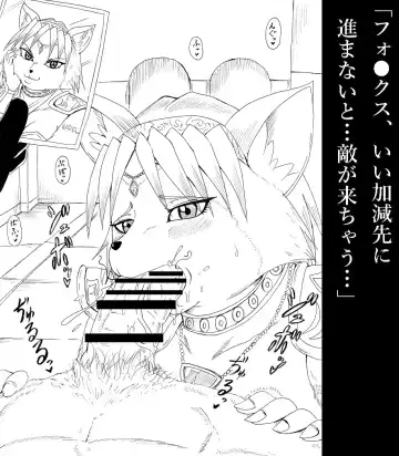 [Tonsuke] N Zukan ~Fellatio Hen~ Fhentai - Page 10