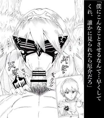 [Tonsuke] N Zukan ~Fellatio Hen~ Fhentai - Page 12