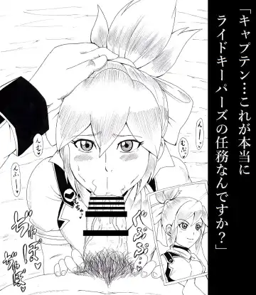 [Tonsuke] N Zukan ~Fellatio Hen~ Fhentai - Page 18