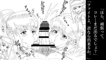 [Tonsuke] N Zukan ~Fellatio Hen~ Fhentai - Page 27