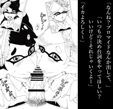 [Tonsuke] N Zukan ~Fellatio Hen~ Fhentai - Page 28