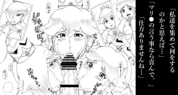 [Tonsuke] N Zukan ~Fellatio Hen~ Fhentai - Page 29