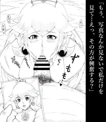 [Tonsuke] N Zukan ~Fellatio Hen~ Fhentai - Page 3