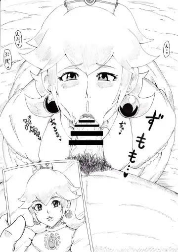 [Tonsuke] N Zukan ~Fellatio Hen~ Fhentai - Page 34