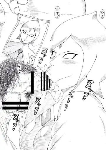 [Tonsuke] N Zukan ~Fellatio Hen~ Fhentai - Page 38