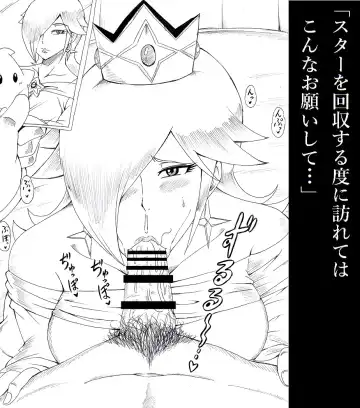 [Tonsuke] N Zukan ~Fellatio Hen~ Fhentai - Page 4