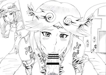 [Tonsuke] N Zukan ~Fellatio Hen~ Fhentai - Page 40