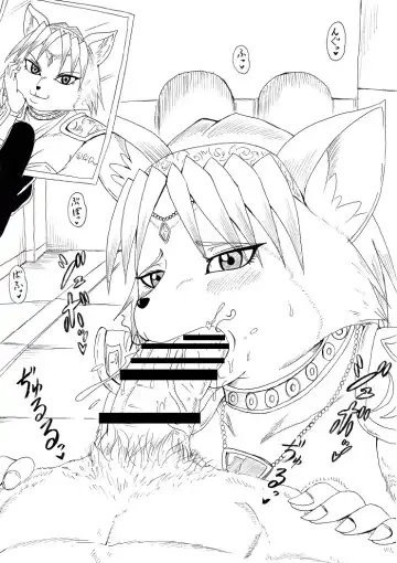 [Tonsuke] N Zukan ~Fellatio Hen~ Fhentai - Page 41