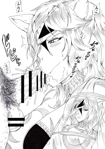 [Tonsuke] N Zukan ~Fellatio Hen~ Fhentai - Page 42