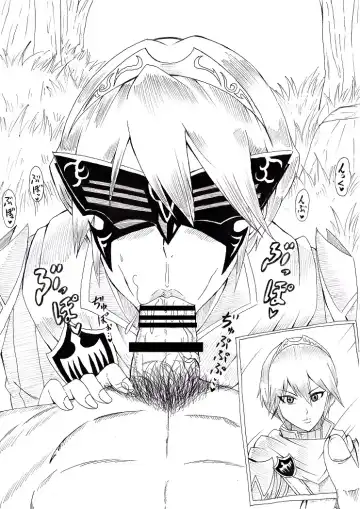 [Tonsuke] N Zukan ~Fellatio Hen~ Fhentai - Page 43